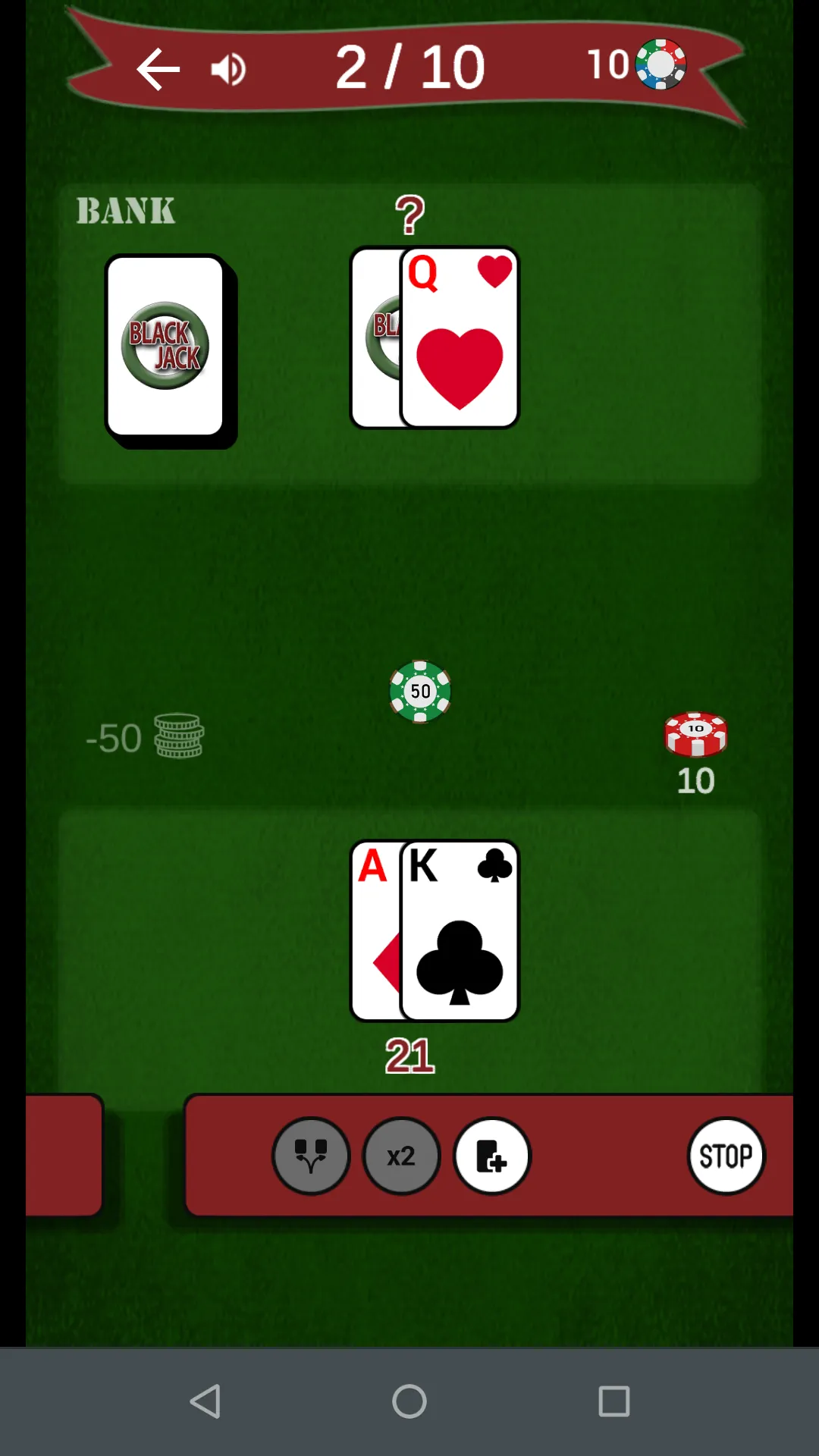 BlackJack: card game | Indus Appstore | Screenshot