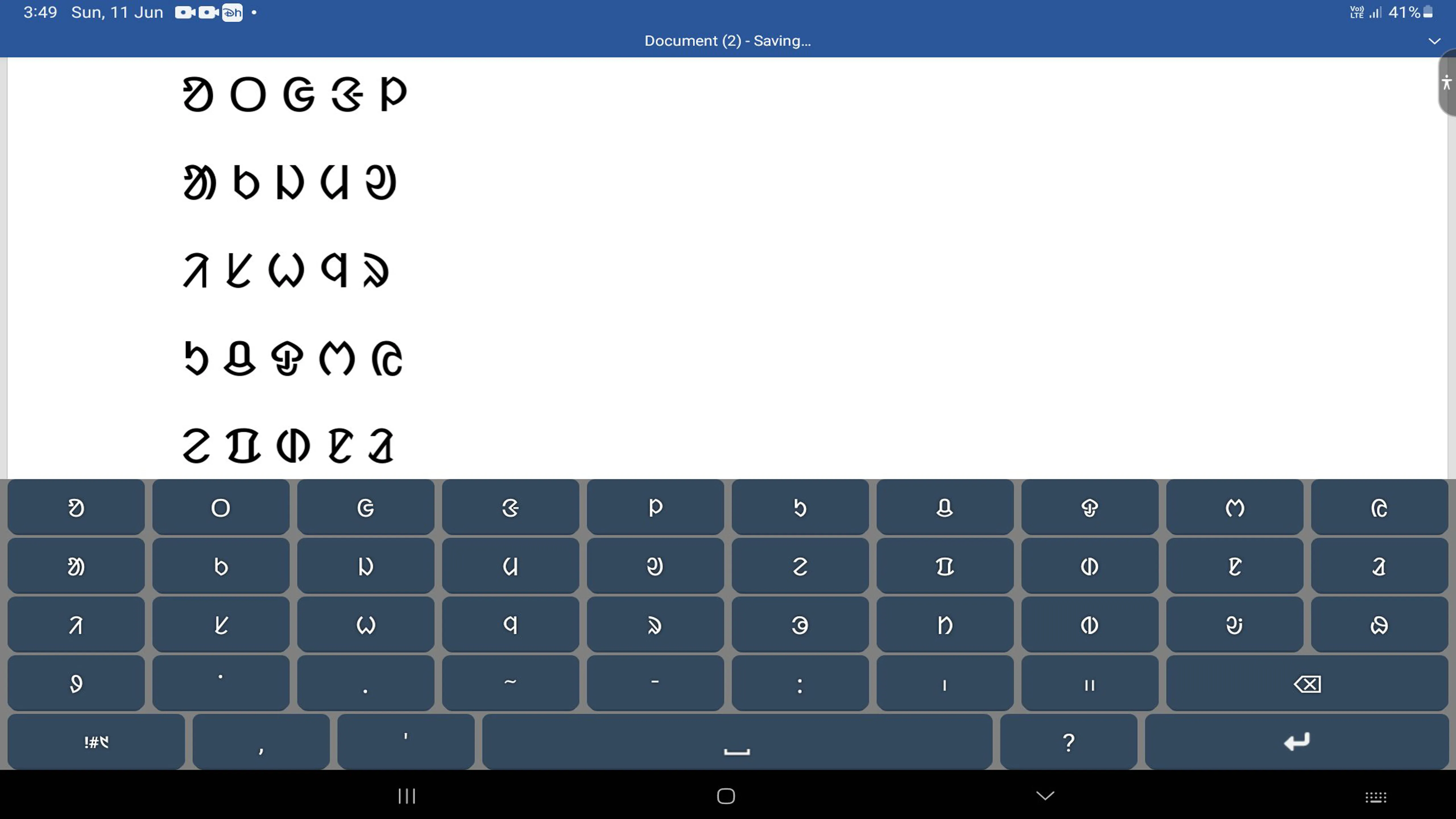 Olchiki Keyboard | Indus Appstore | Screenshot