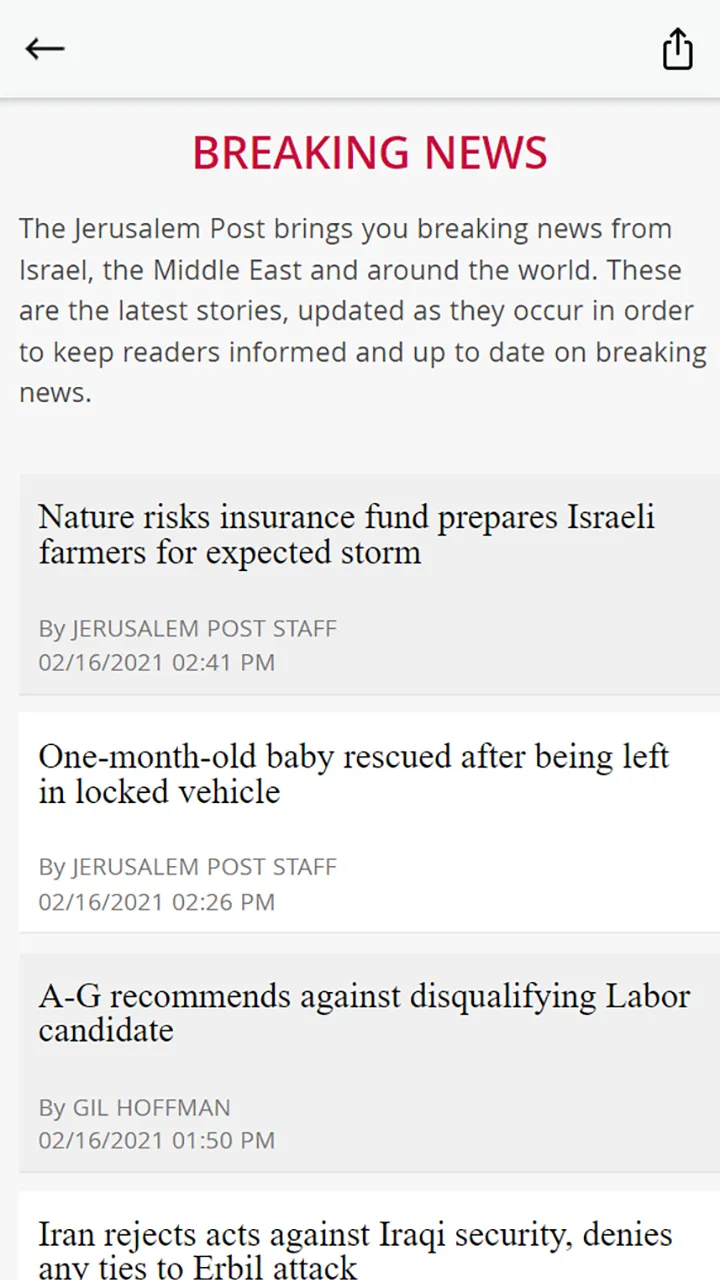 Jerusalem Post | Indus Appstore | Screenshot