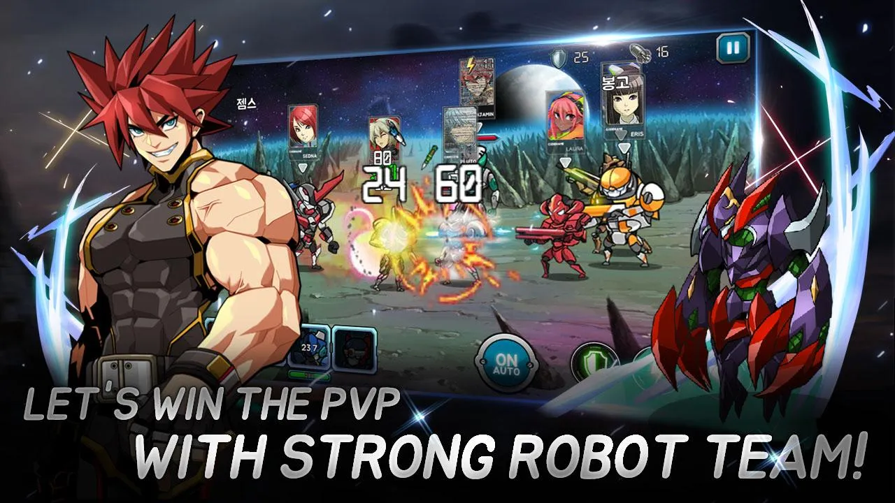 Super Robot RPG | Indus Appstore | Screenshot