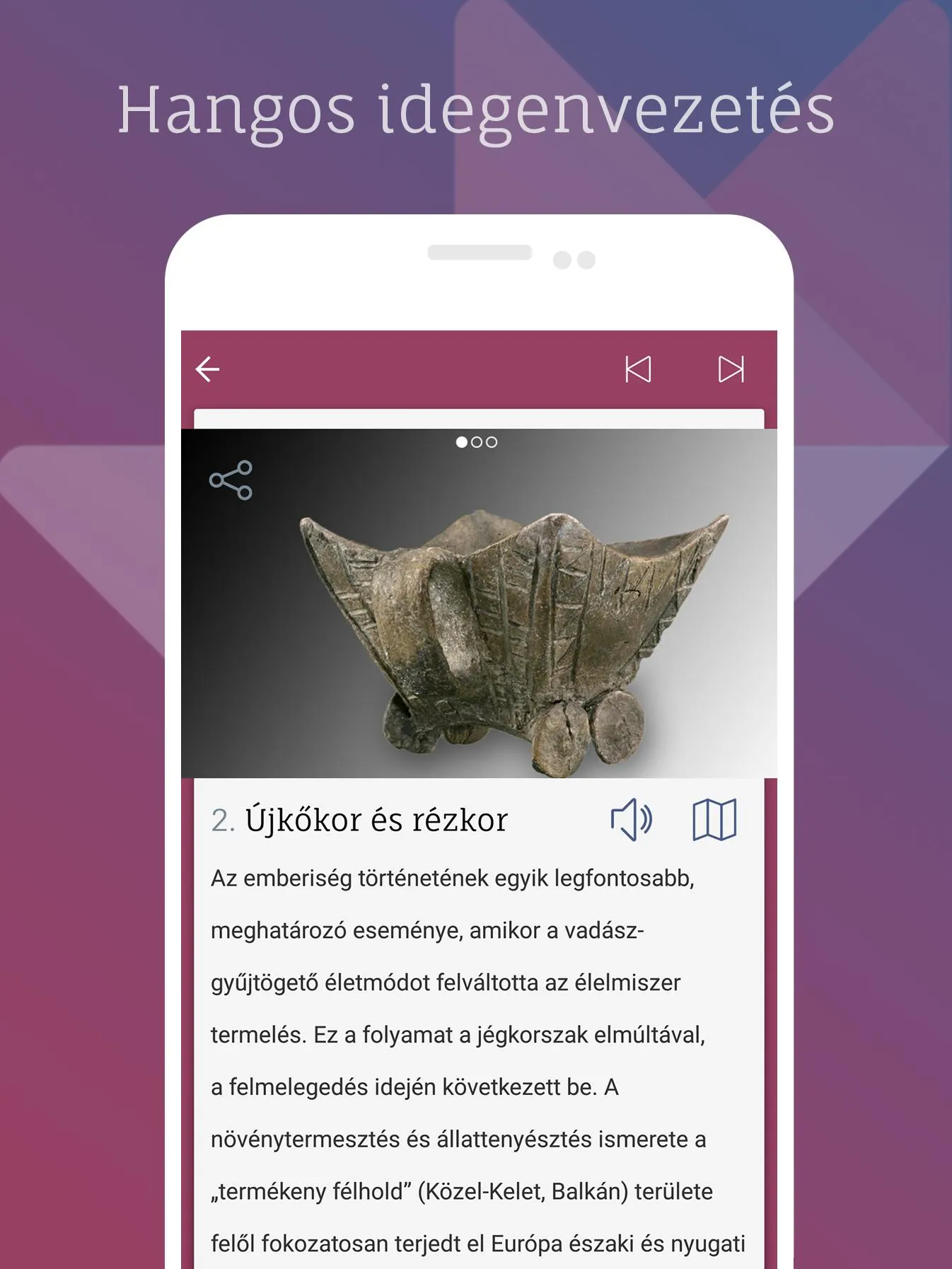 MultiMuseum | Indus Appstore | Screenshot