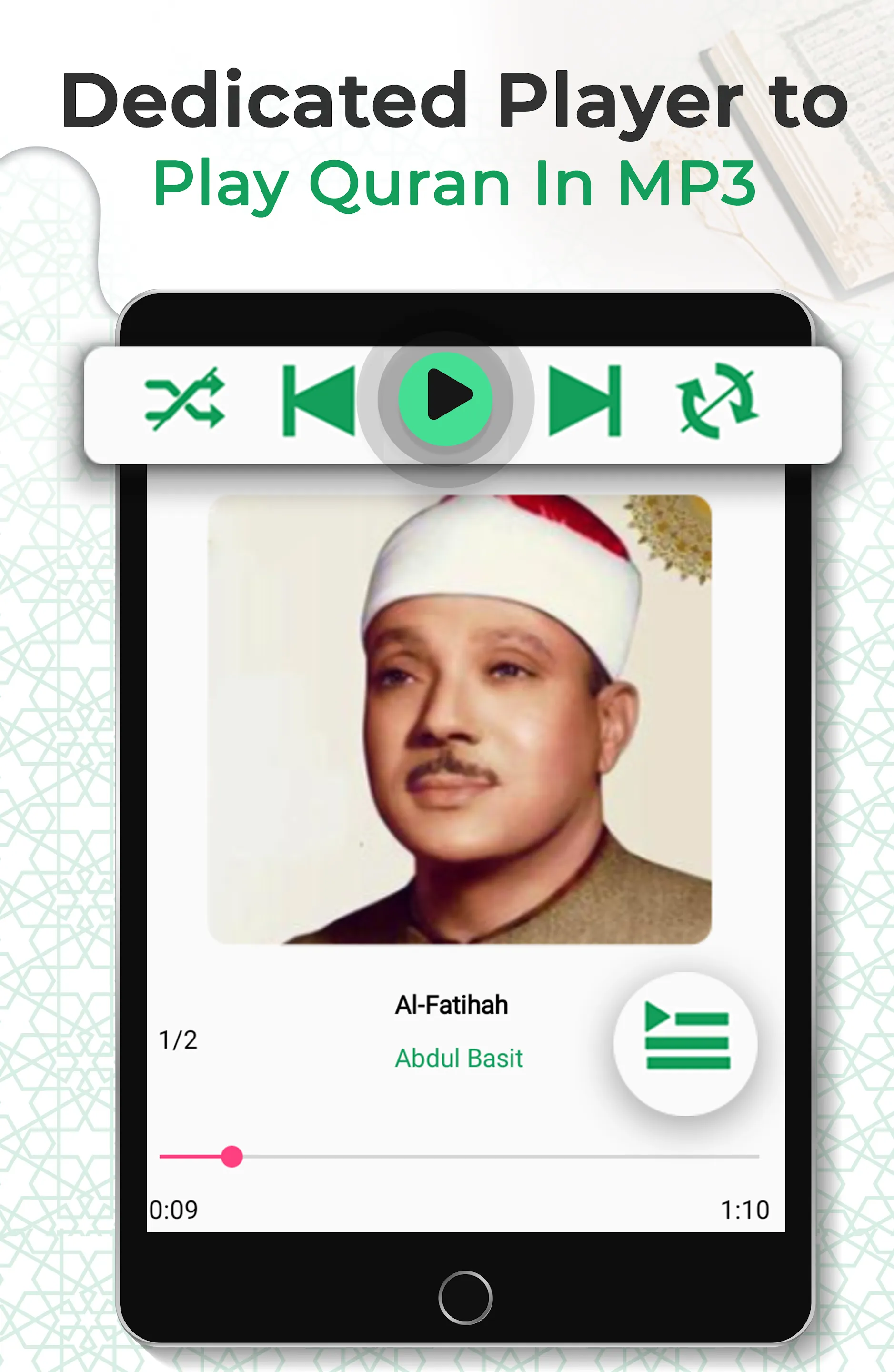 Mp3 Audio Quran | Indus Appstore | Screenshot