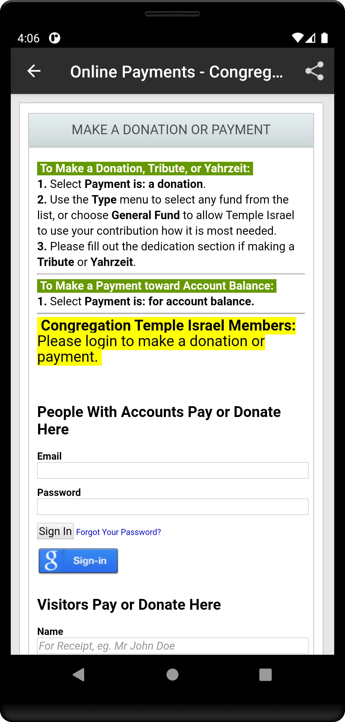 Congregation Temple Israel | Indus Appstore | Screenshot