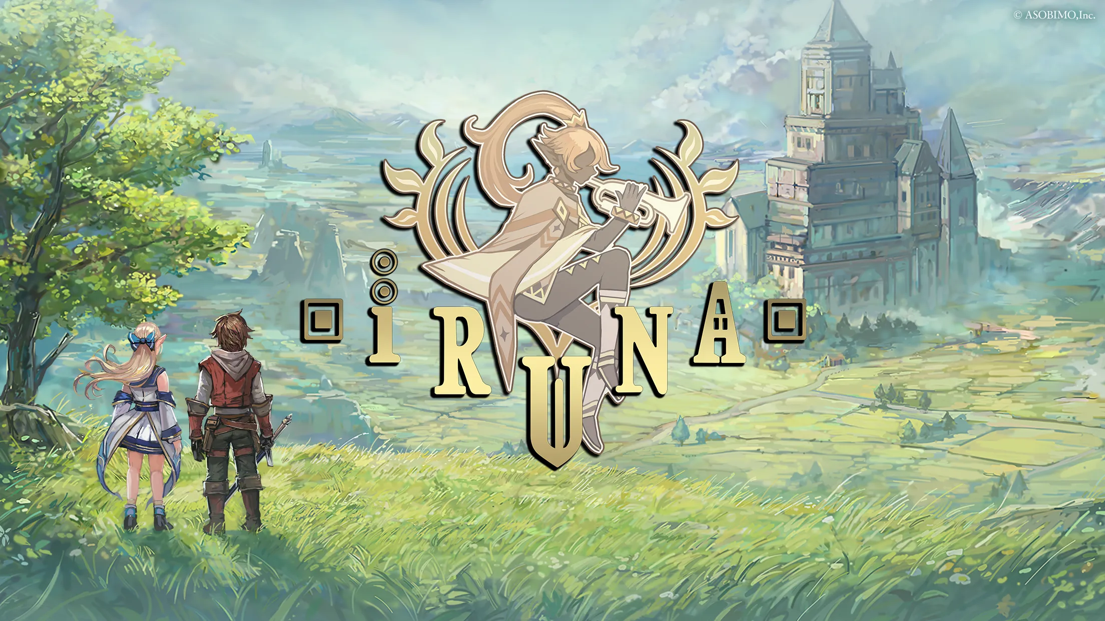 RPG IRUNA Online MMORPG | Indus Appstore | Screenshot