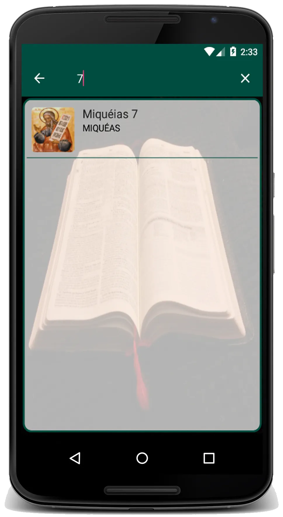 Portuguese Catholic Bible | Indus Appstore | Screenshot