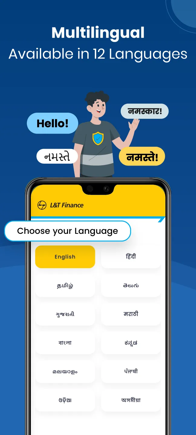 L&T Finance PLANET - Loan App | Indus Appstore | Screenshot