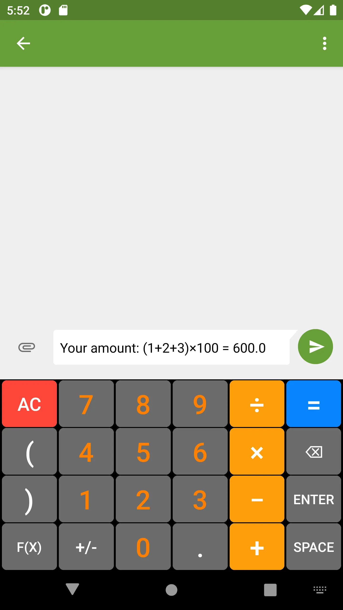 Calc4Key: Calculator Keyboard | Indus Appstore | Screenshot