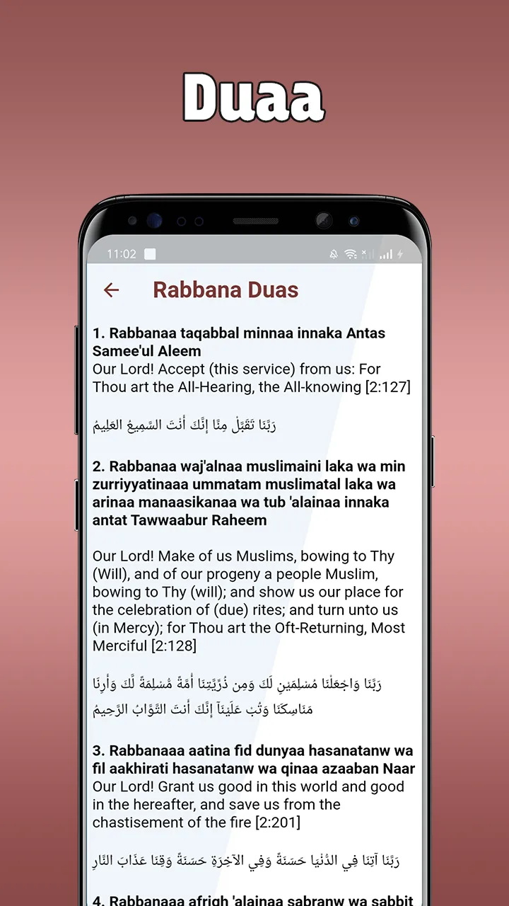 ahmed al ajmi coran complet | Indus Appstore | Screenshot