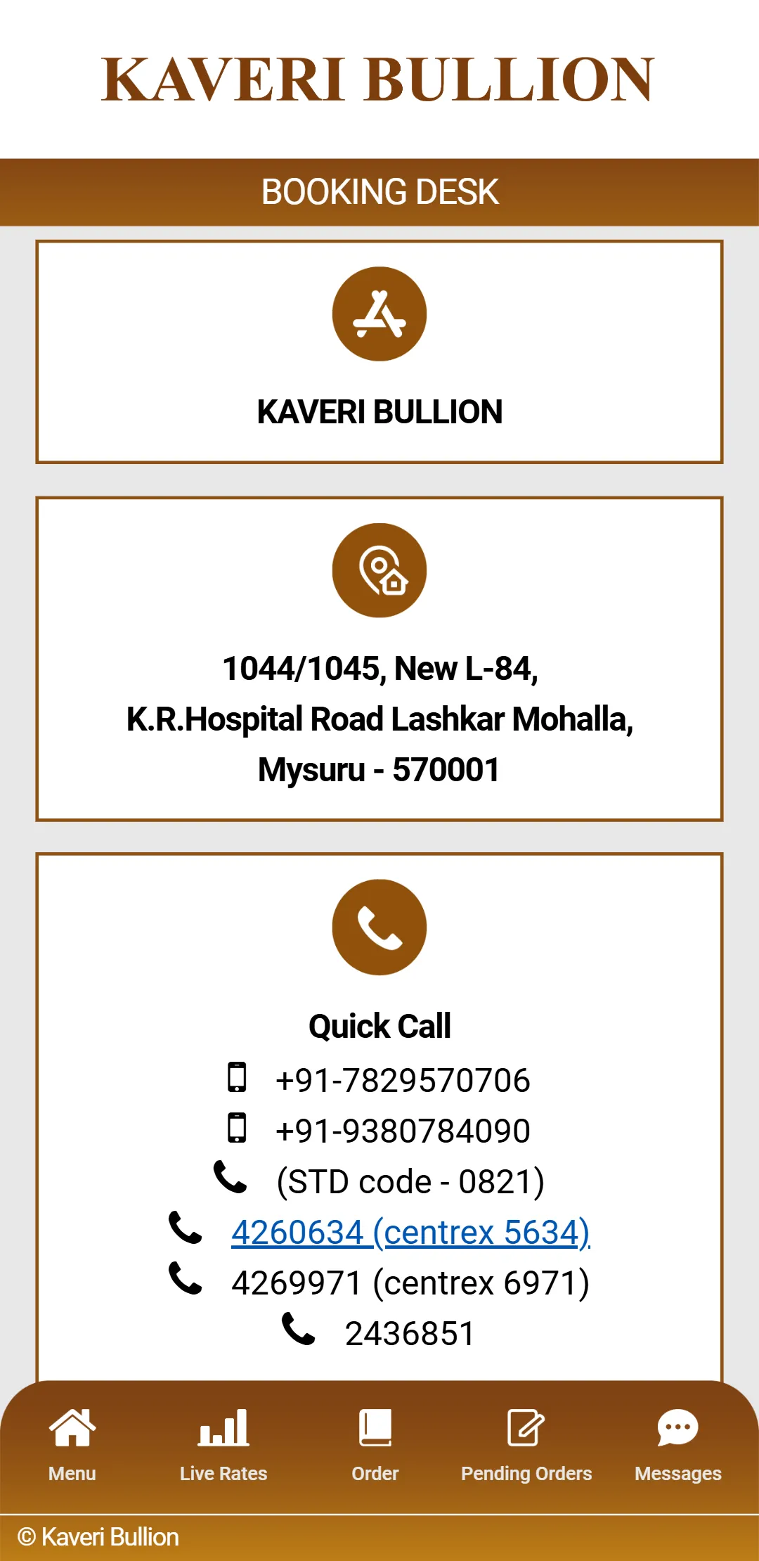 Kaveri Bullion | Indus Appstore | Screenshot