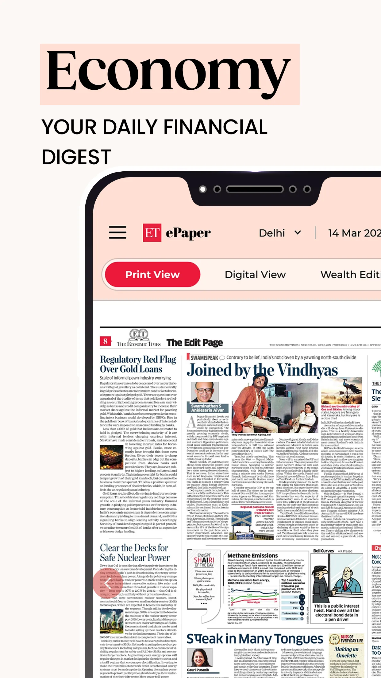 Economic Times Newspaper App | Indus Appstore | Screenshot