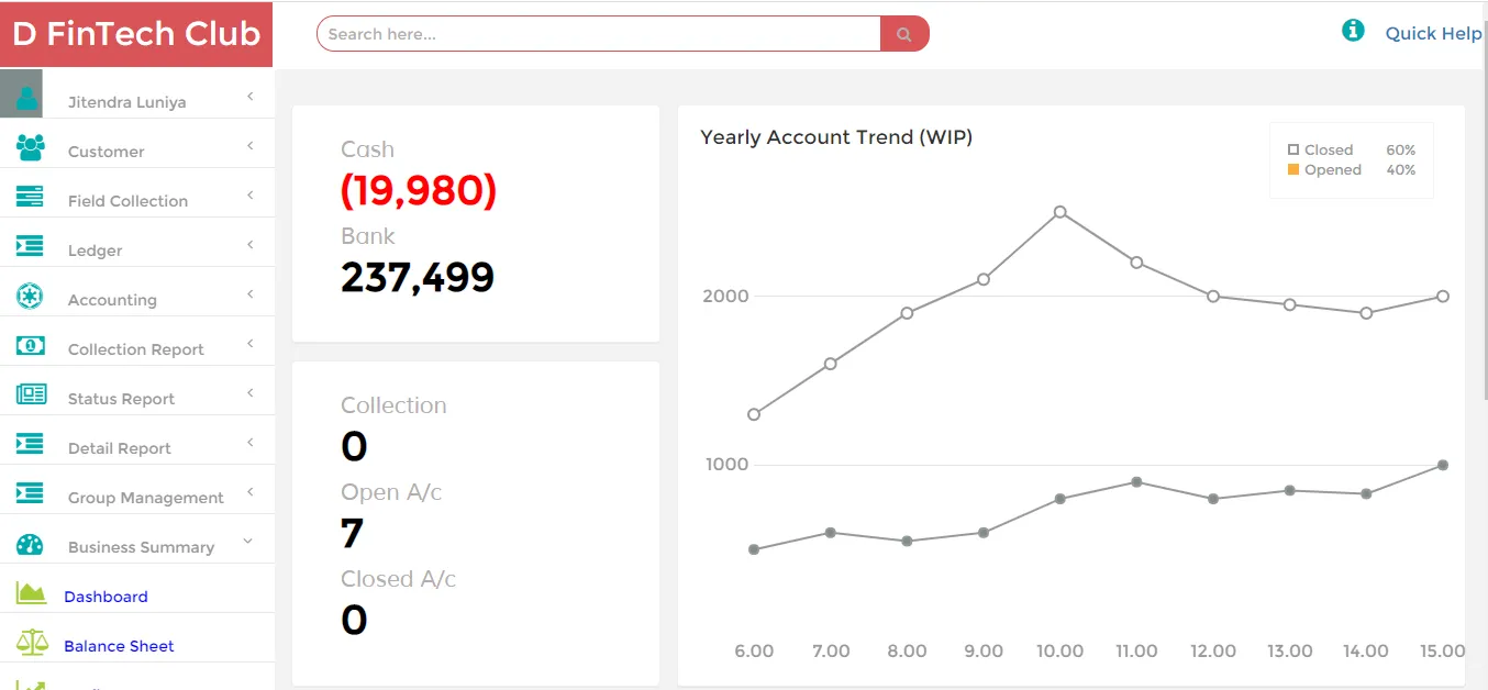 DFT - Deposit & Finance Techno | Indus Appstore | Screenshot