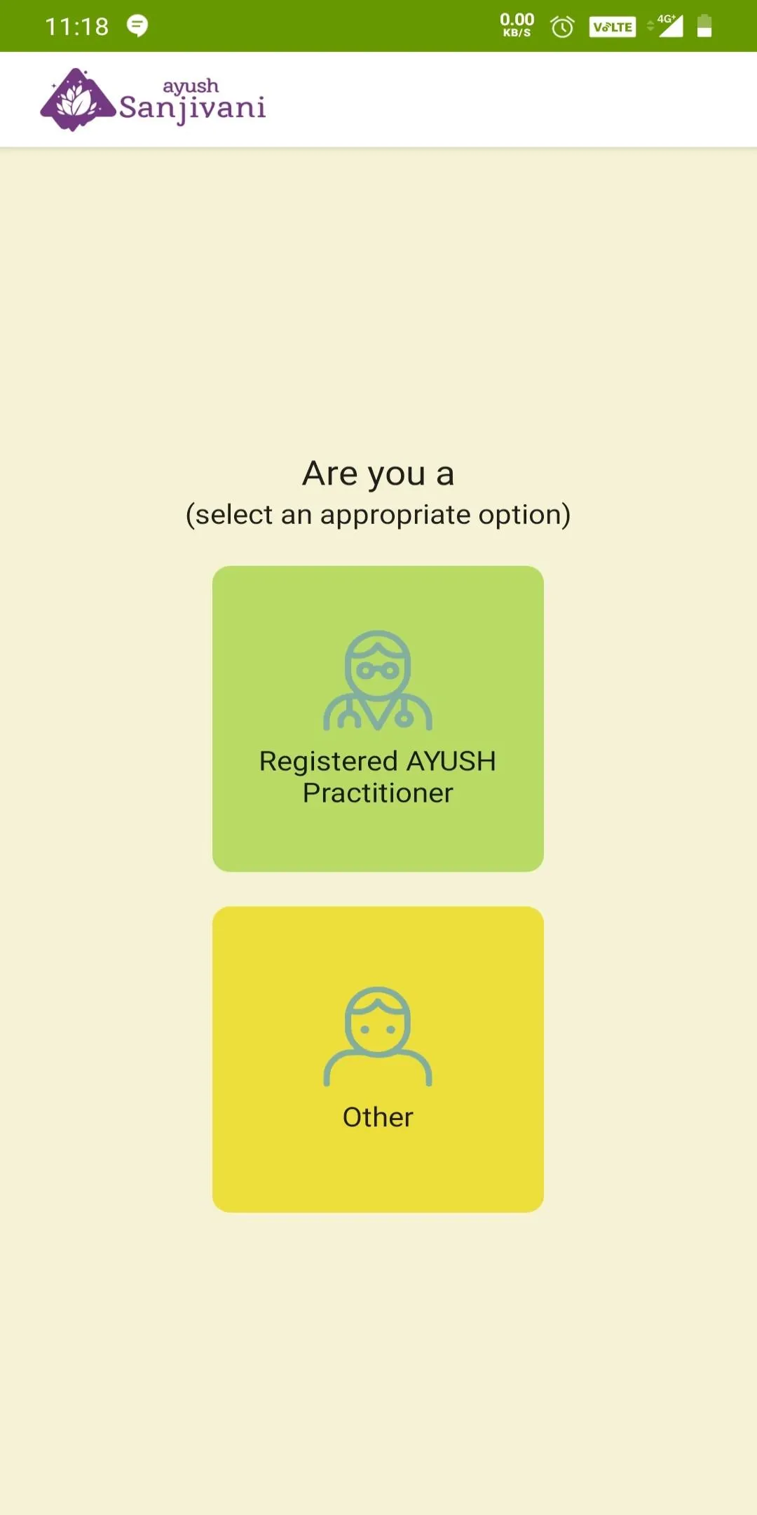 Ayush Sanjivani | Indus Appstore | Screenshot