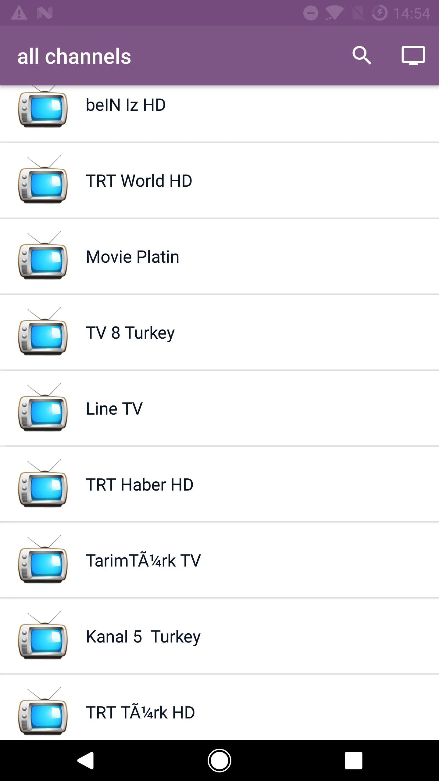 turksat frequency | Indus Appstore | Screenshot