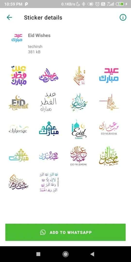 Animated Islamic Stickers 2024 | Indus Appstore | Screenshot