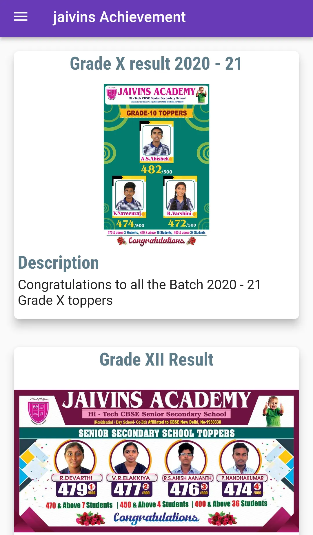 Jaivins Management | Indus Appstore | Screenshot