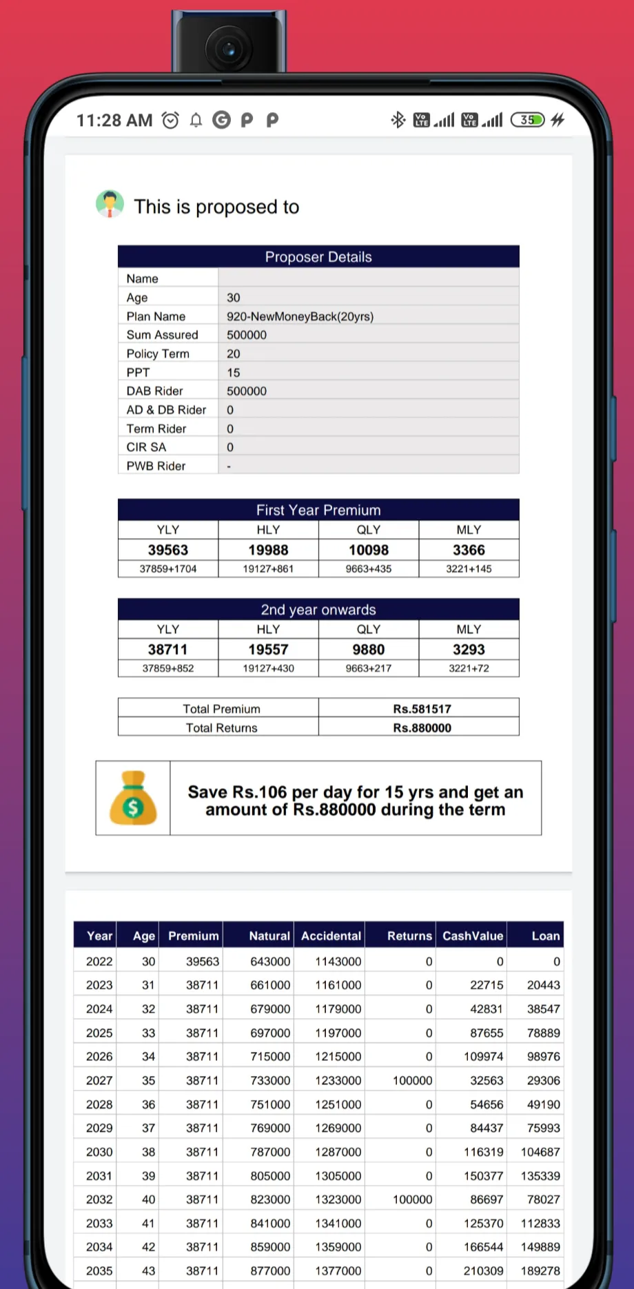 LEADER | Indus Appstore | Screenshot