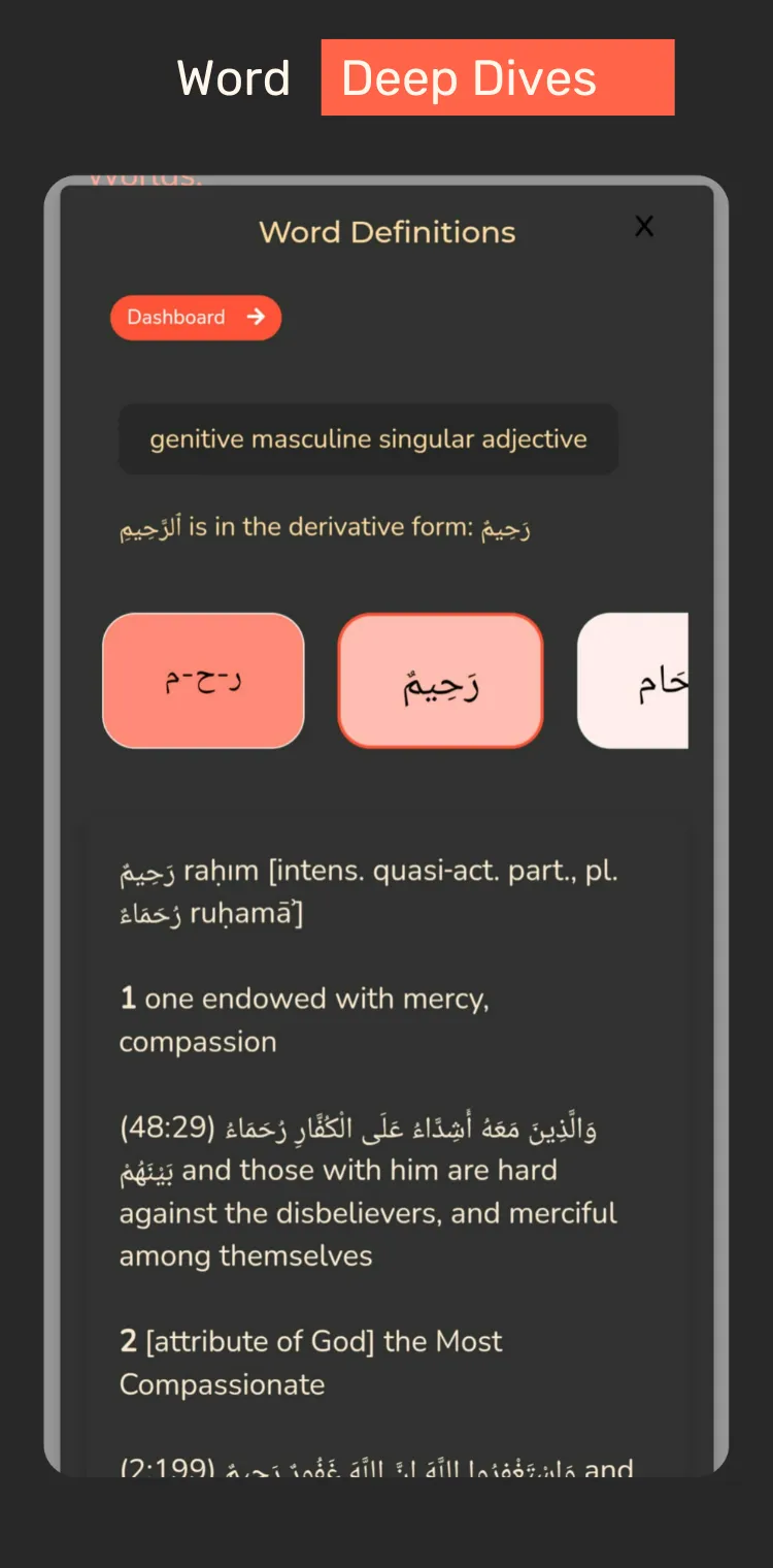 QuranHive | Indus Appstore | Screenshot