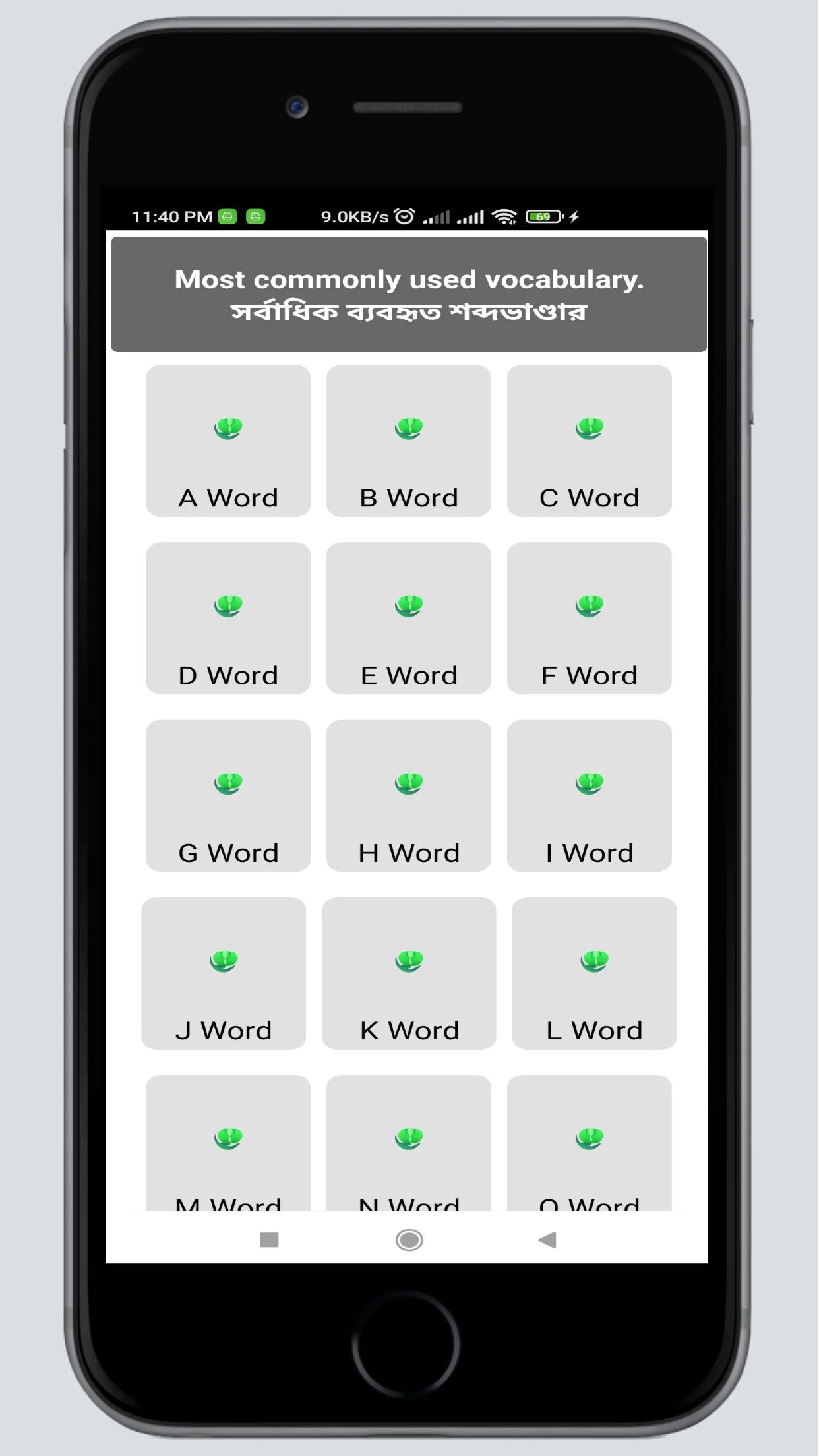 English Therapy -Learn English | Indus Appstore | Screenshot