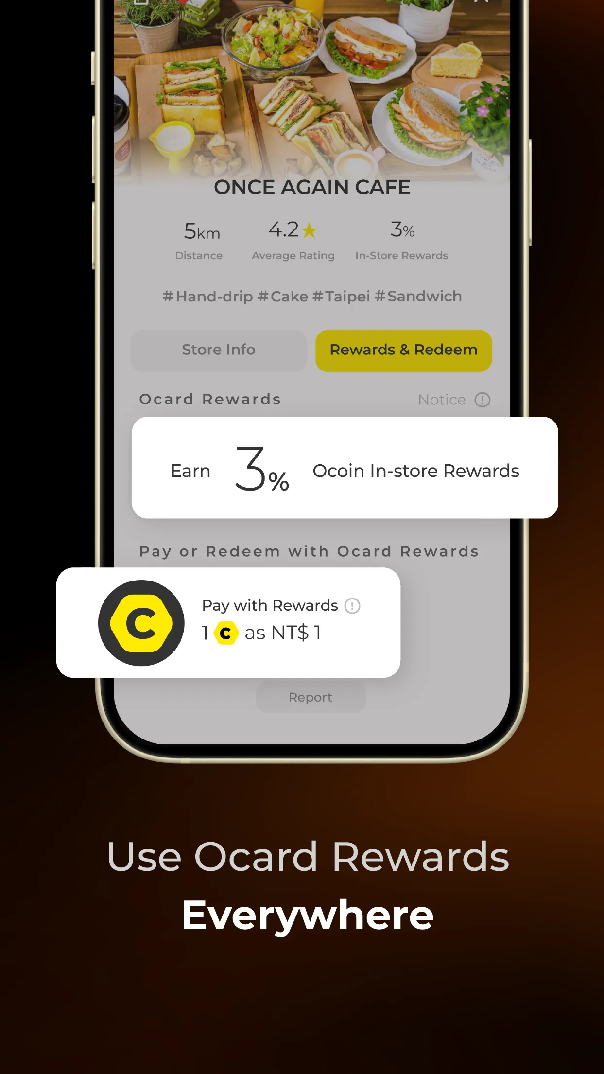 Ocard: Rewards and Coupons | Indus Appstore | Screenshot