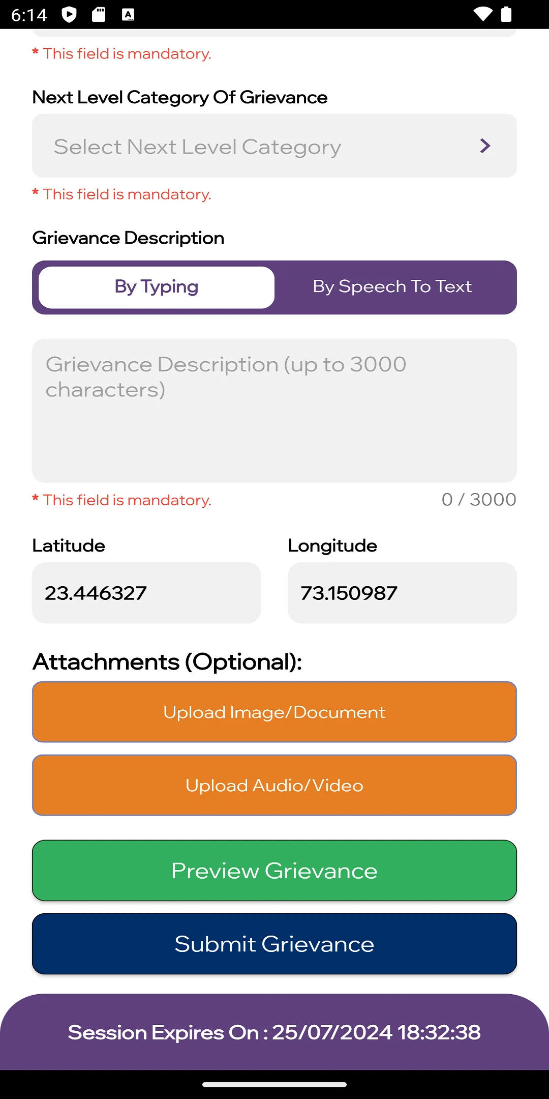 JK Samadhan | Indus Appstore | Screenshot