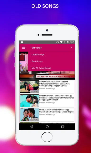 Garhwali & Uttarakhandi Geet | Indus Appstore | Screenshot