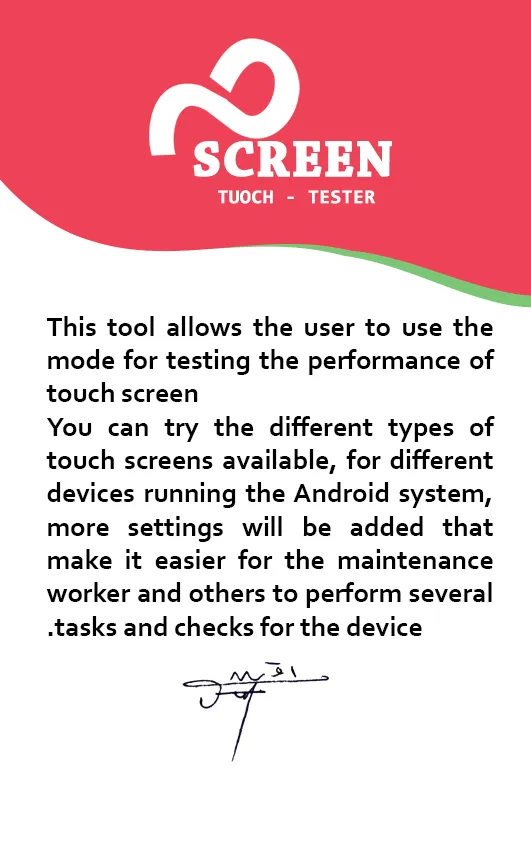 Screen Touch Tester | Indus Appstore | Screenshot