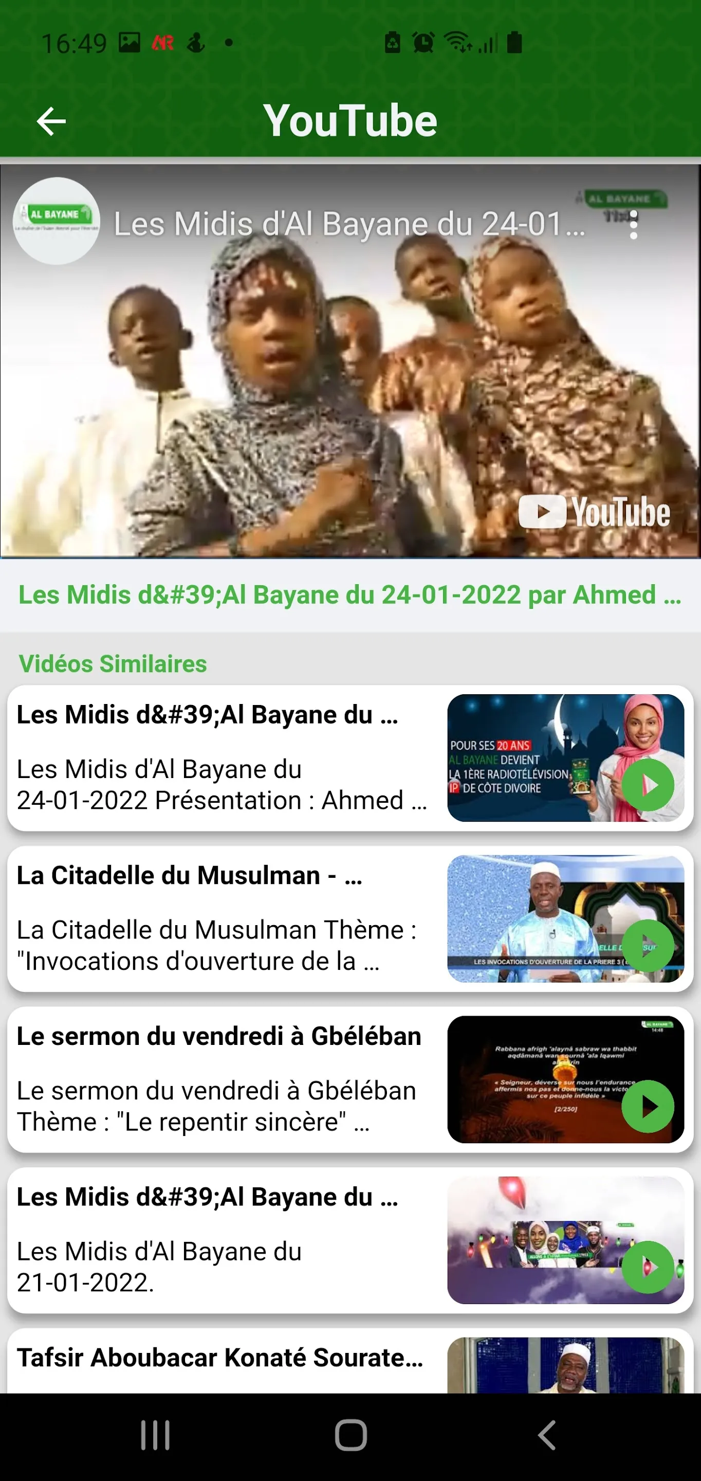 Al Bayane Radio TV | Indus Appstore | Screenshot