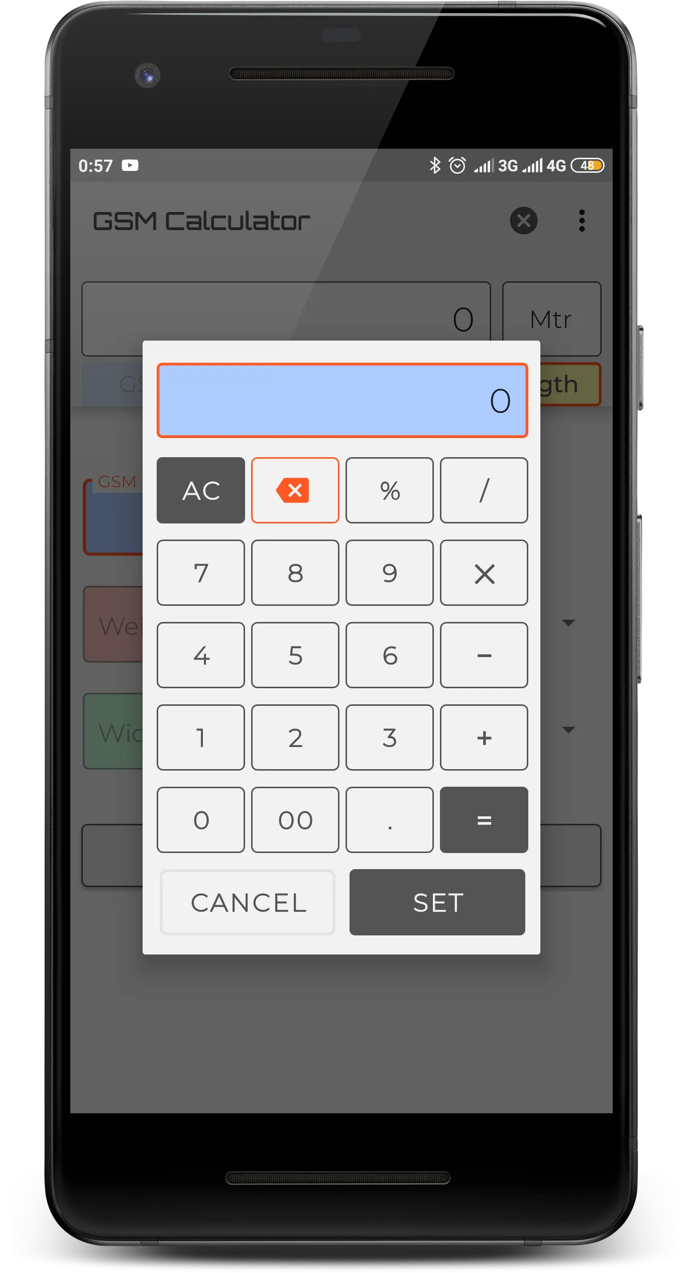 GSM Calculator | Indus Appstore | Screenshot