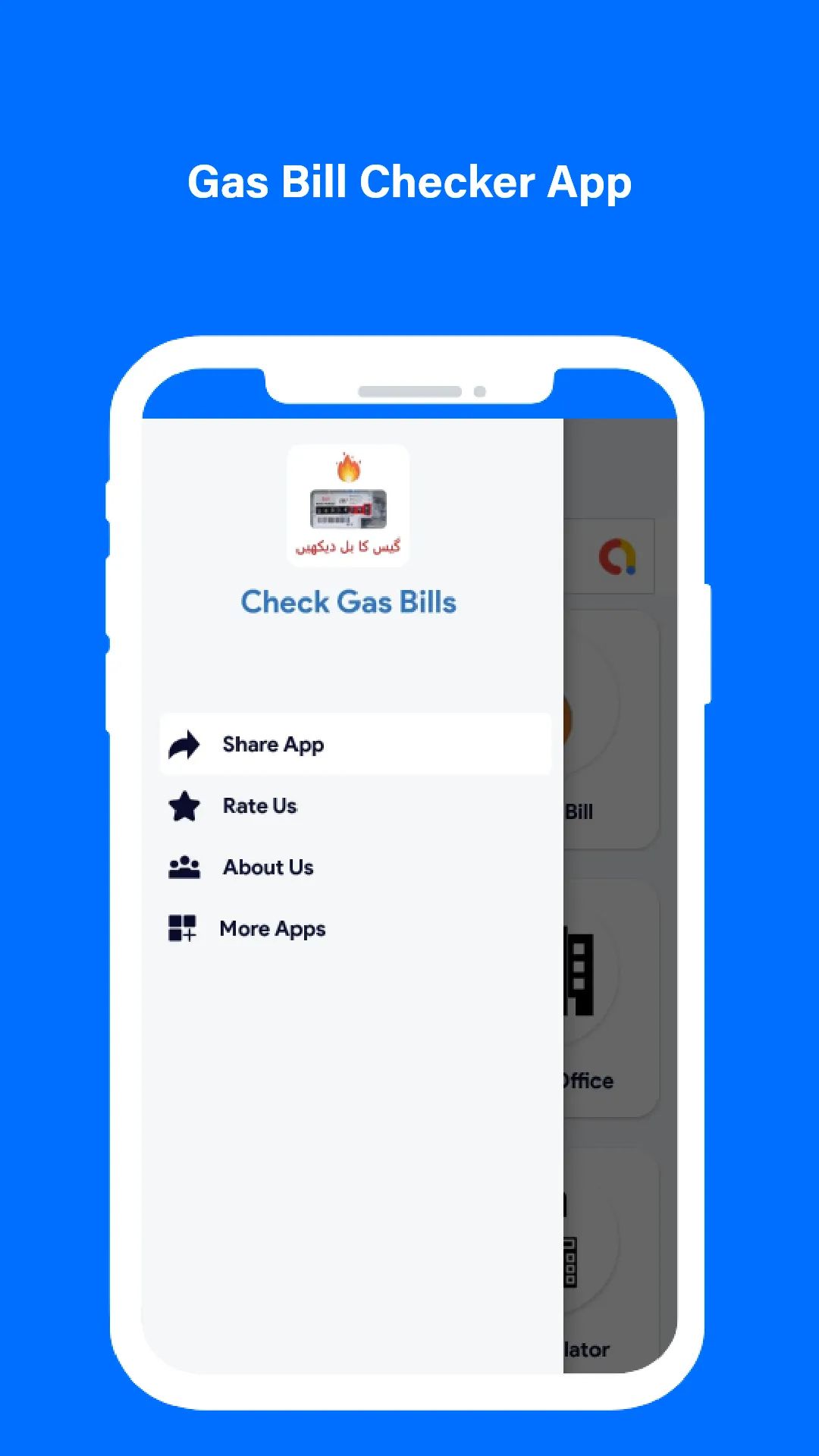 Gas Bill Viewer | Indus Appstore | Screenshot