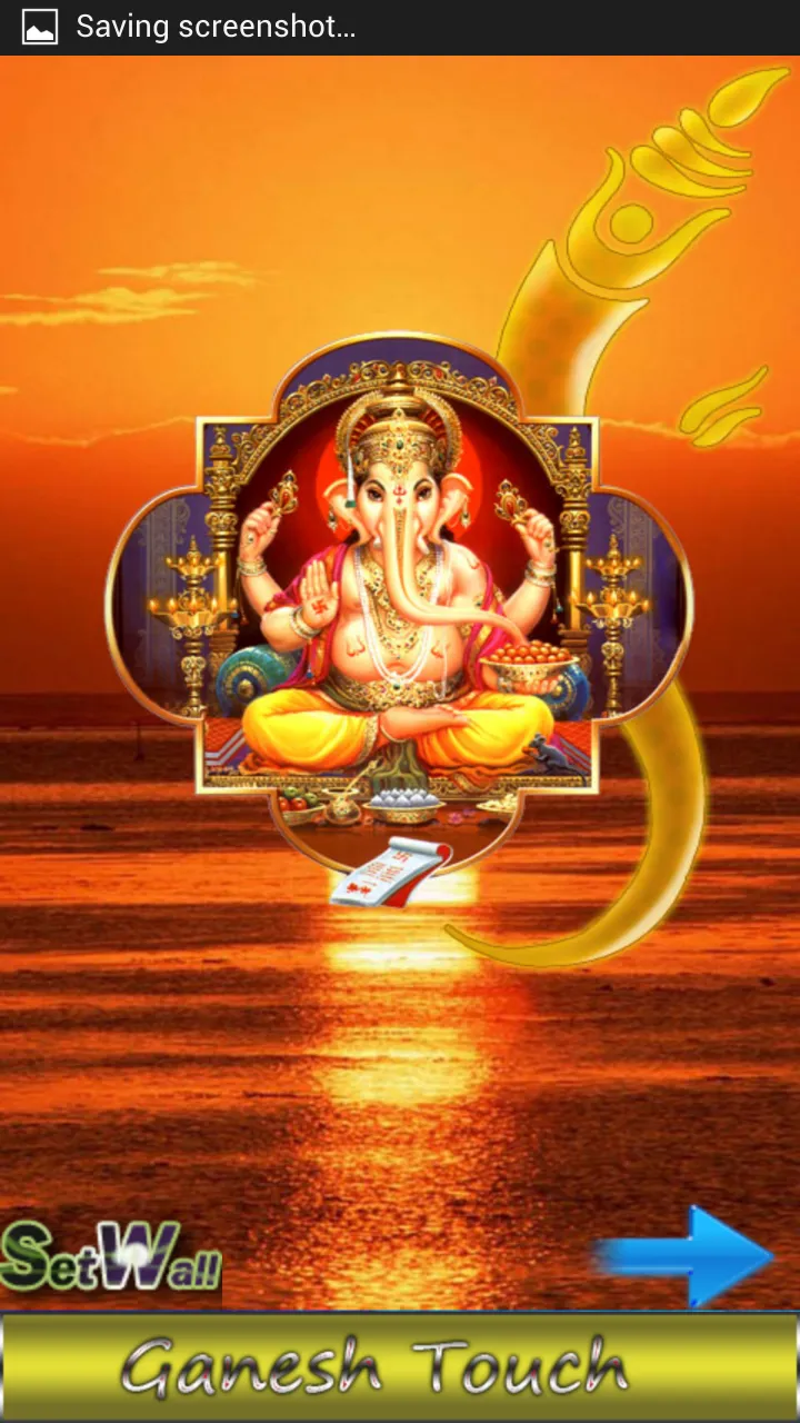 Ganesh Touch | Indus Appstore | Screenshot