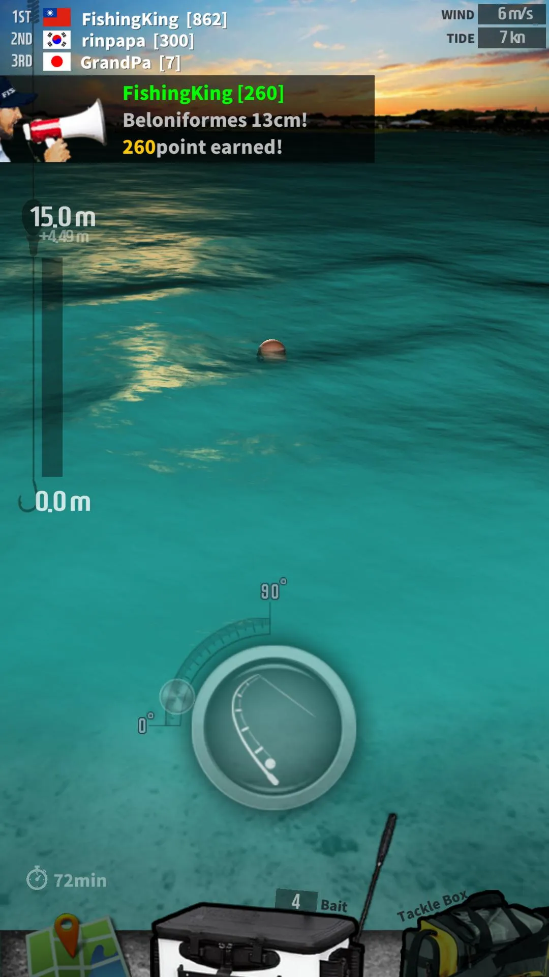 Fishing Island | Indus Appstore | Screenshot