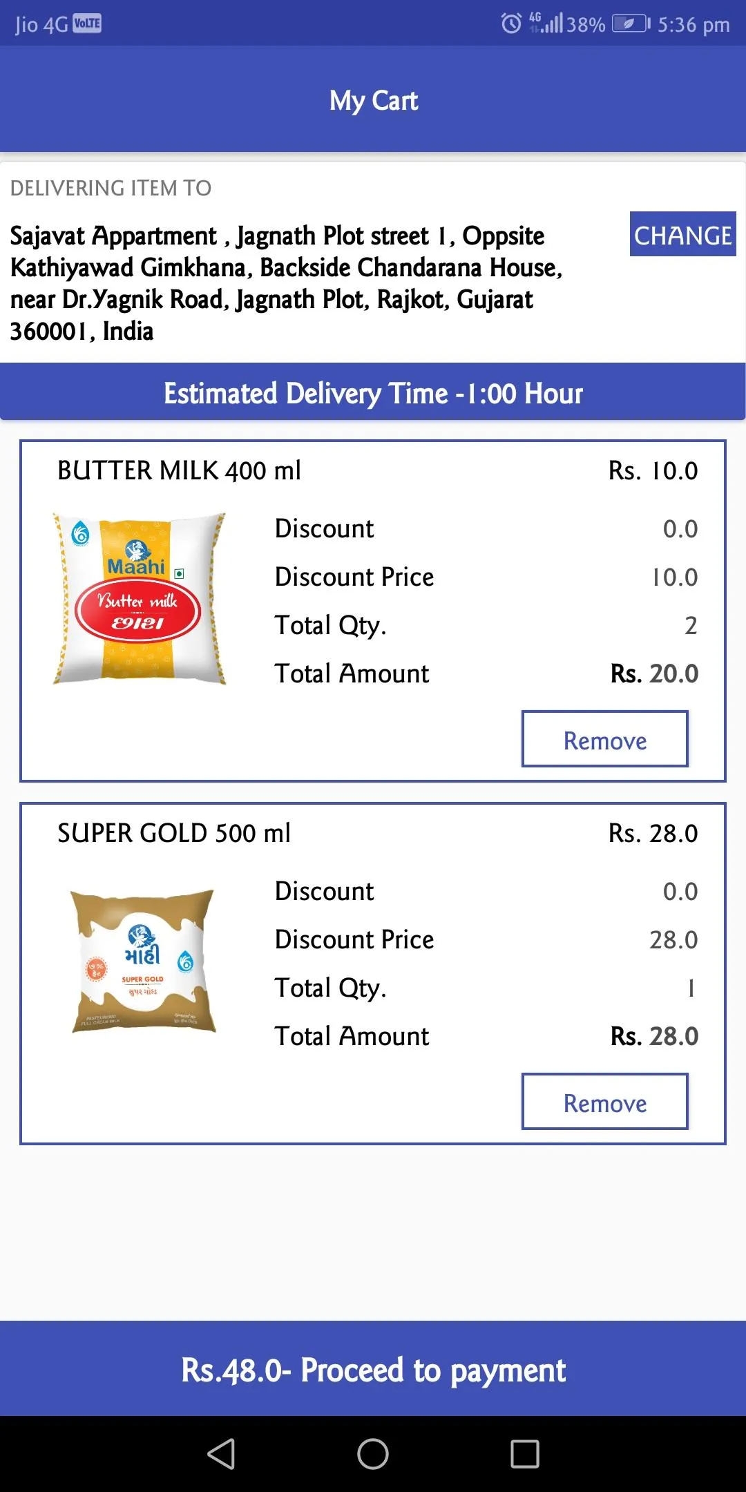 Milk On Mobile | Indus Appstore | Screenshot