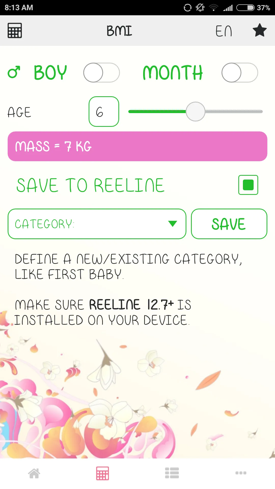 Baby Language: Talking Baby | Indus Appstore | Screenshot