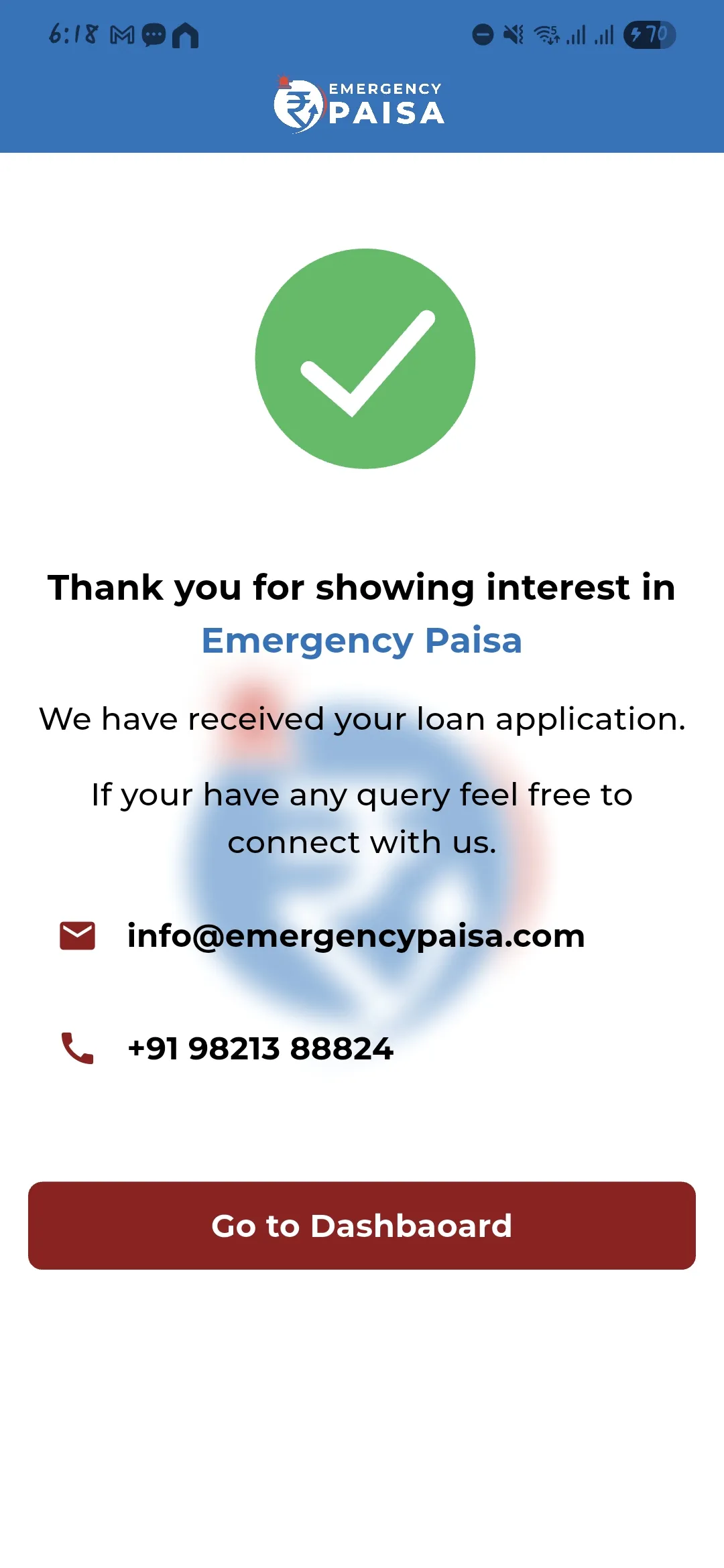 EmergencyPaisa:QuickLoanApp | Indus Appstore | Screenshot