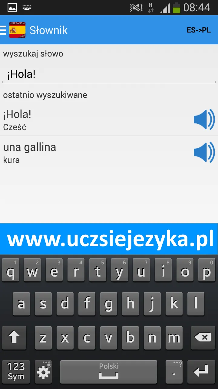 Hiszpański - Ucz się języka | Indus Appstore | Screenshot