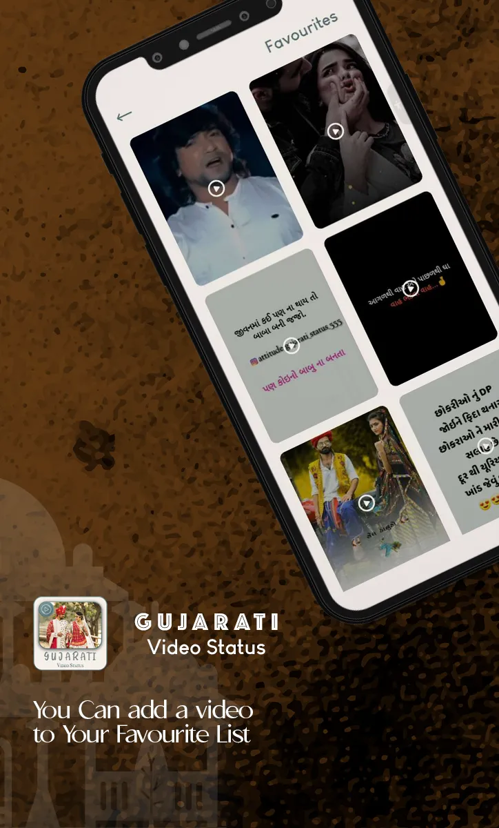 Gujarati Video Status | Indus Appstore | Screenshot