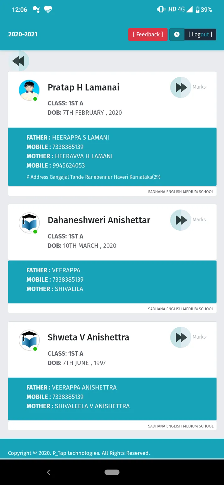 DEVIKA SCHOOL | Indus Appstore | Screenshot