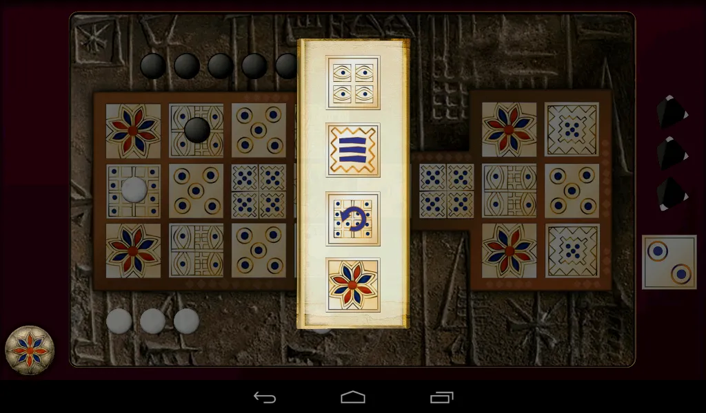 Forgotten Game of Ur | Indus Appstore | Screenshot