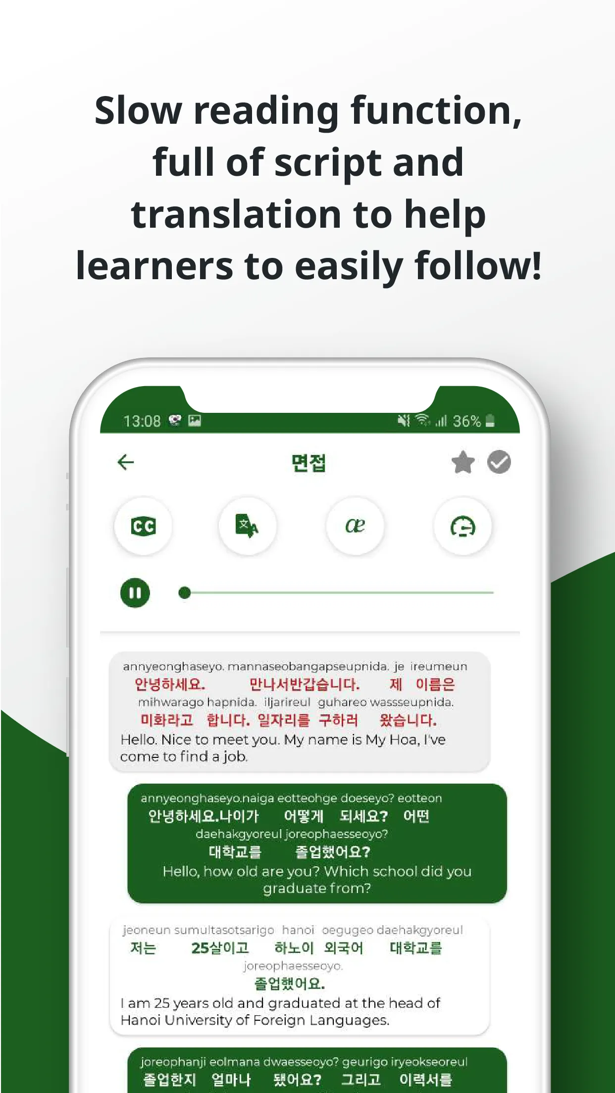 KoreanーListening and Speaking | Indus Appstore | Screenshot