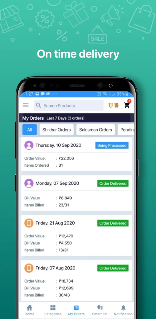 Shikhar | Indus Appstore | Screenshot