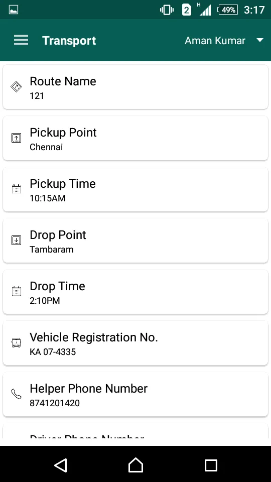 Diwate patil public school | Indus Appstore | Screenshot