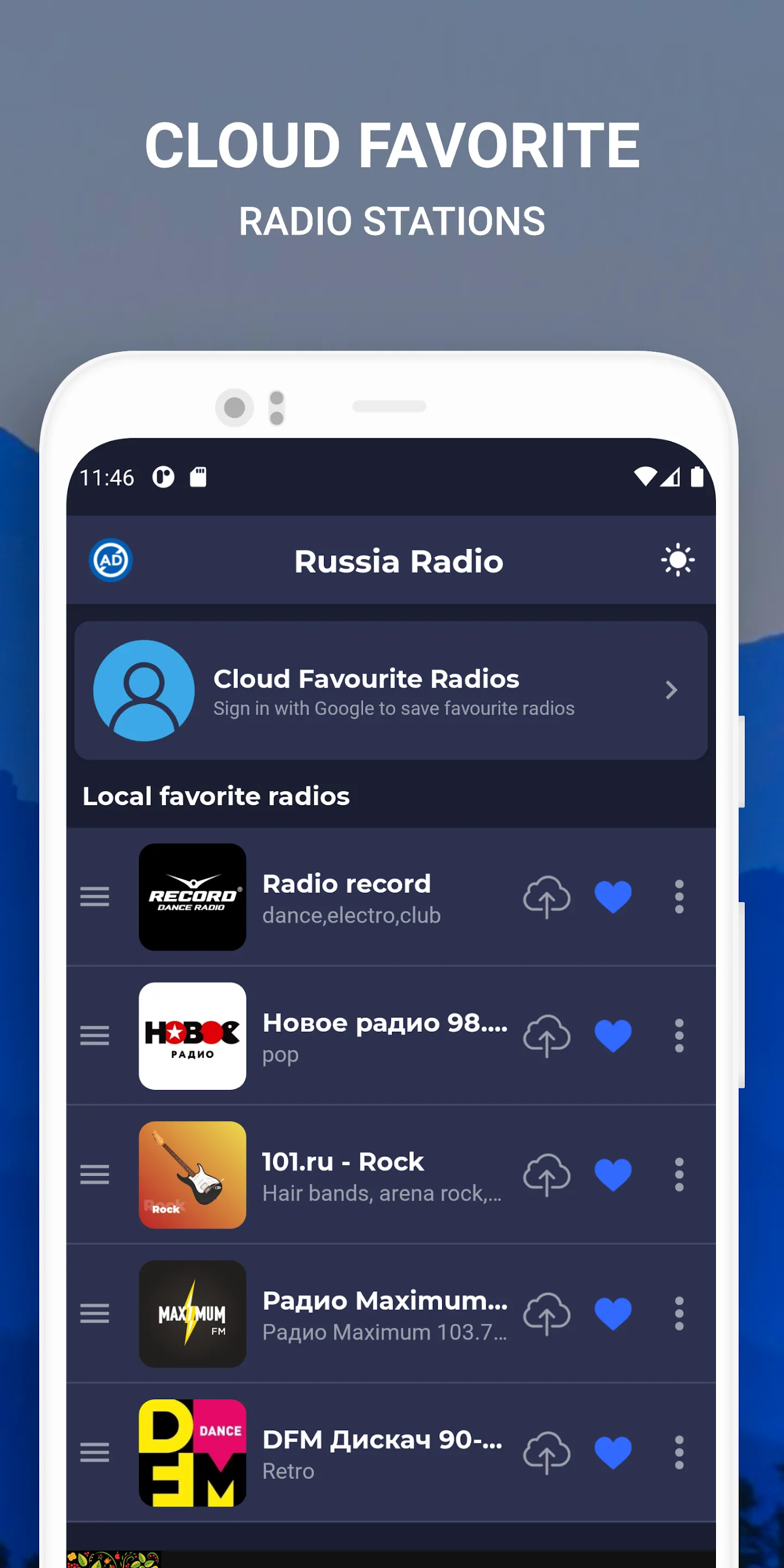 Radio Russia: Russian Stations | Indus Appstore | Screenshot