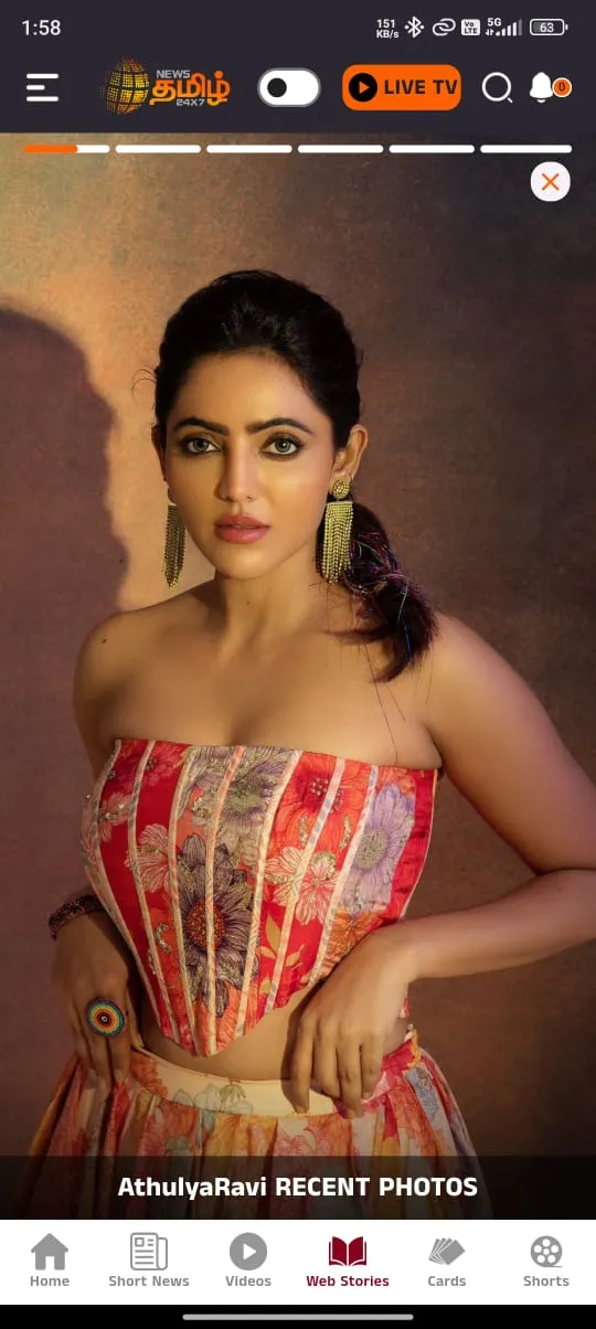 NewsTamil 24X7 | Indus Appstore | Screenshot