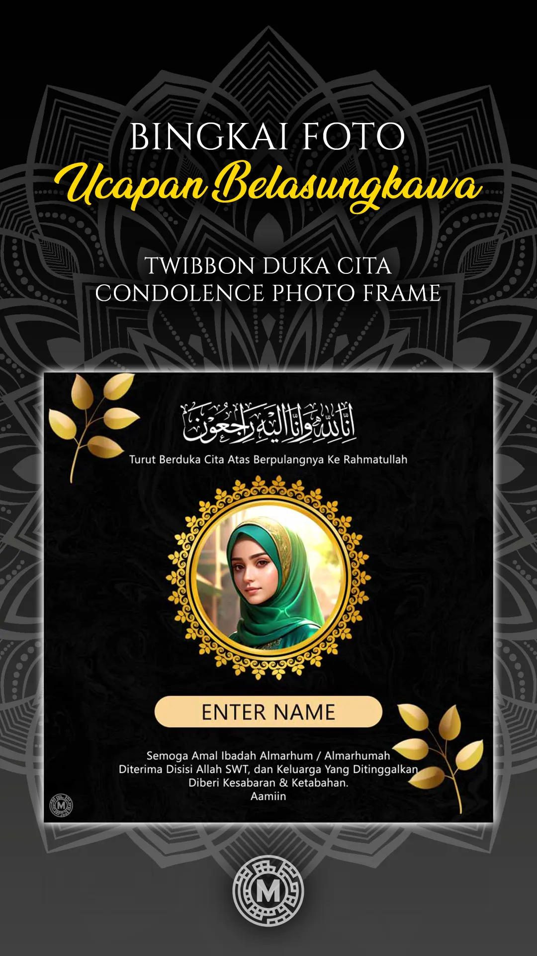 Condolence Photo Frames | Indus Appstore | Screenshot