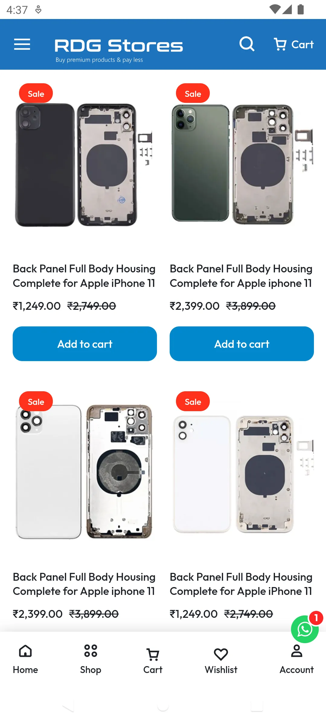 RDG Stores | Indus Appstore | Screenshot