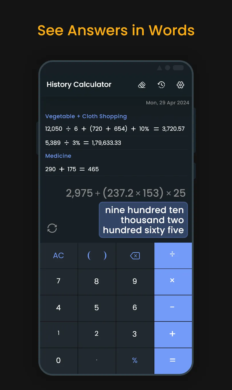 Calculator With History Check | Indus Appstore | Screenshot