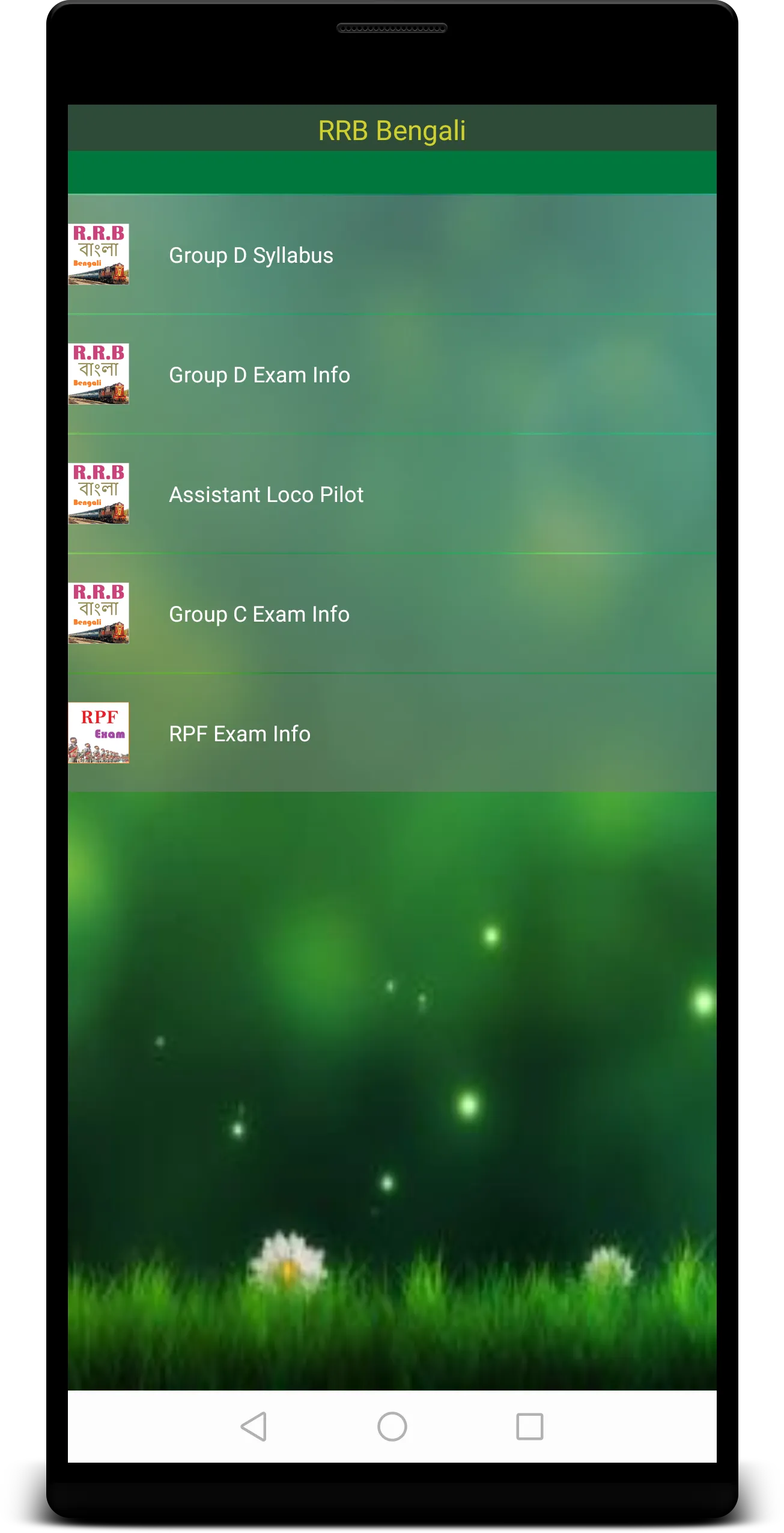 RRB Exam Prep Bangla | Indus Appstore | Screenshot