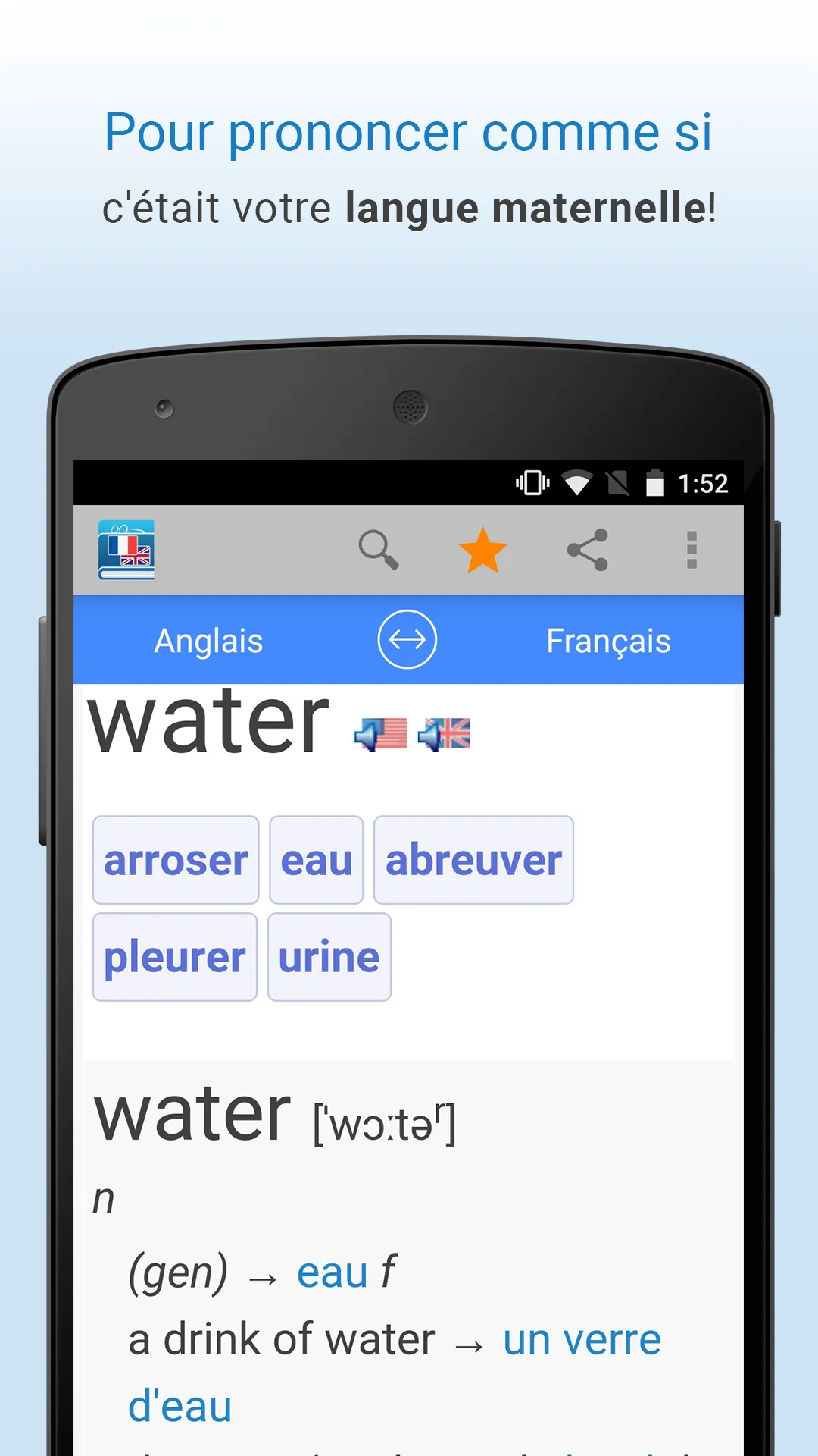 Français-Anglais Traduction | Indus Appstore | Screenshot