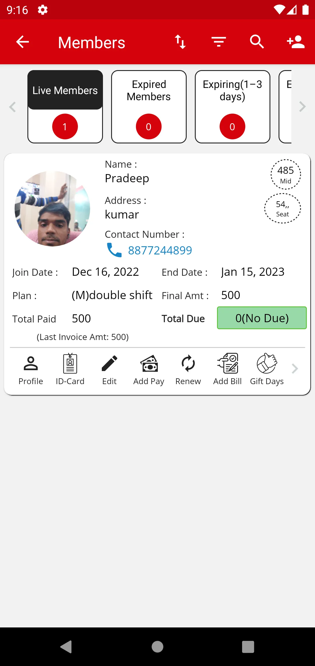 Creative Digital Library | Indus Appstore | Screenshot