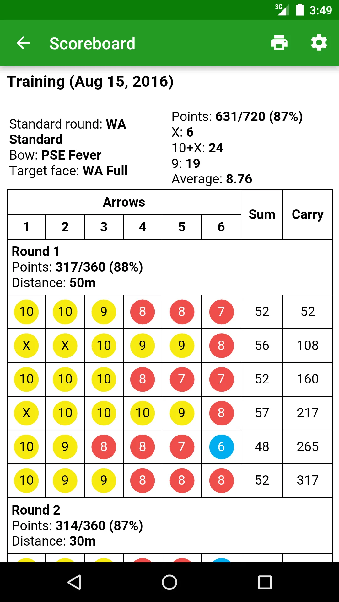 MyTargets Archery | Indus Appstore | Screenshot